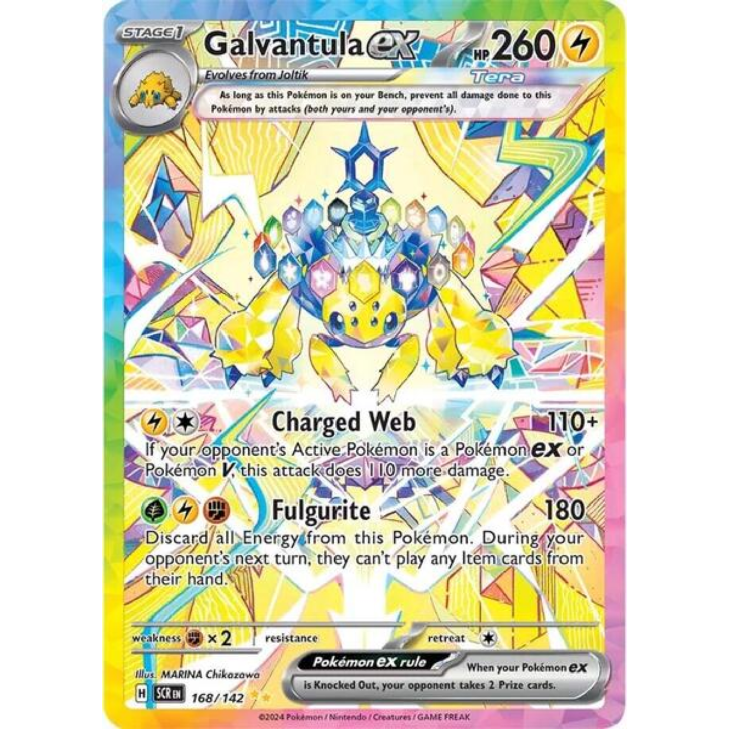 Pokémon TCG: Scarlet & Violet Stellar Crown Booster Pack