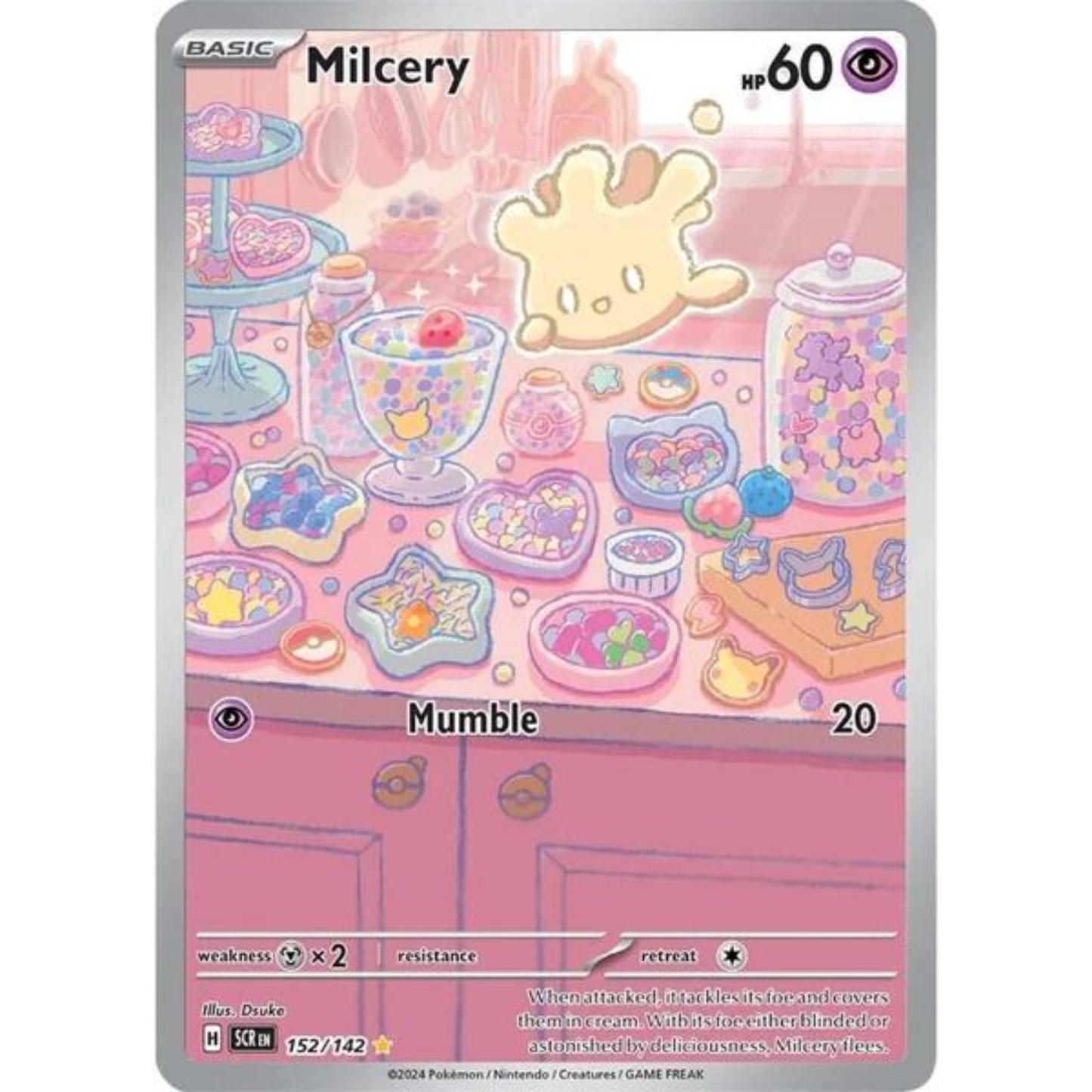 Pokémon TCG: Scarlet & Violet Stellar Crown Booster Pack