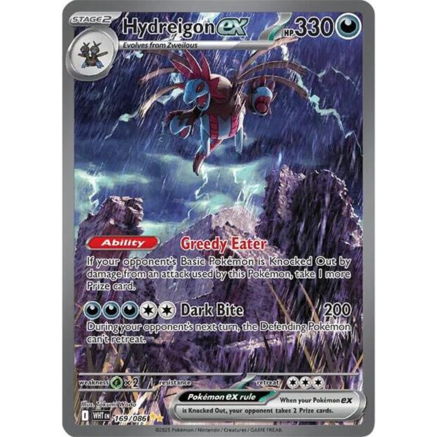Pokémon TCG: Scarlet &amp; Violet White Flare Booster Bundle Display