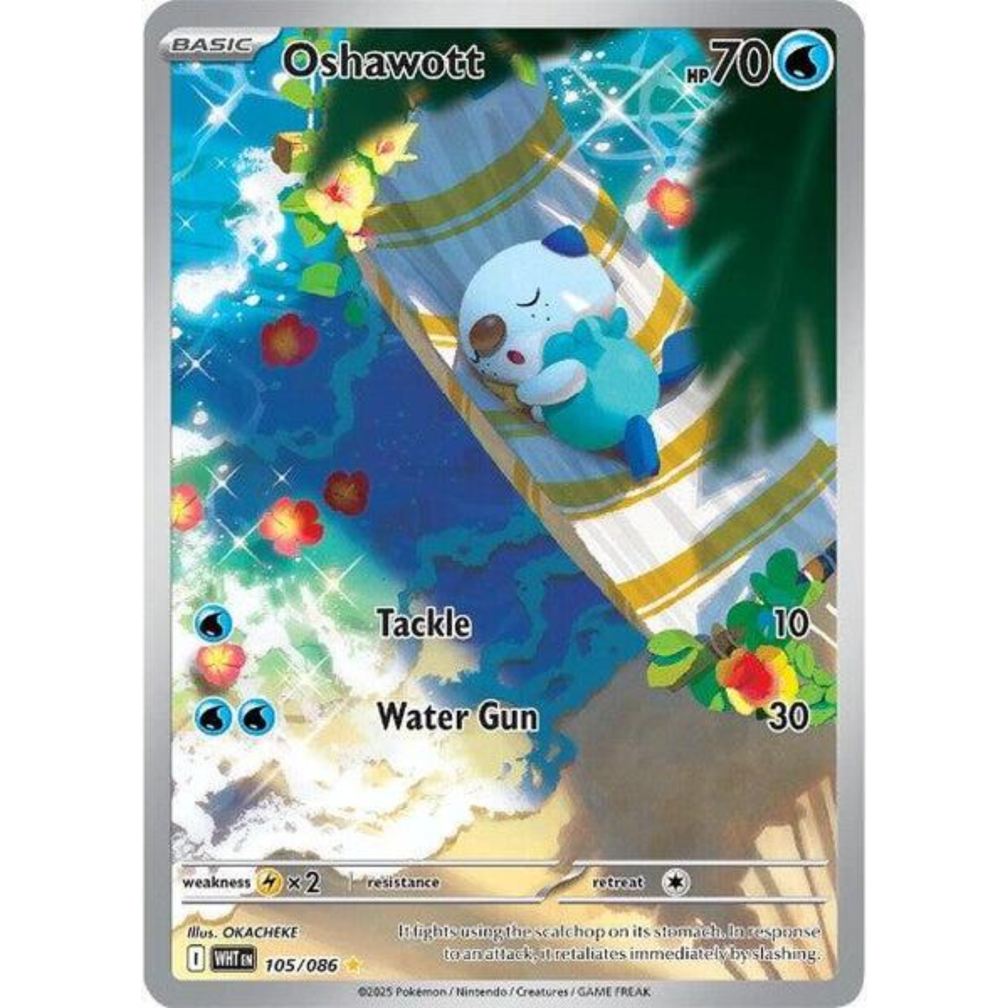 Pokémon TCG: Scarlet &amp; Violet White Flare Booster Bundle Display