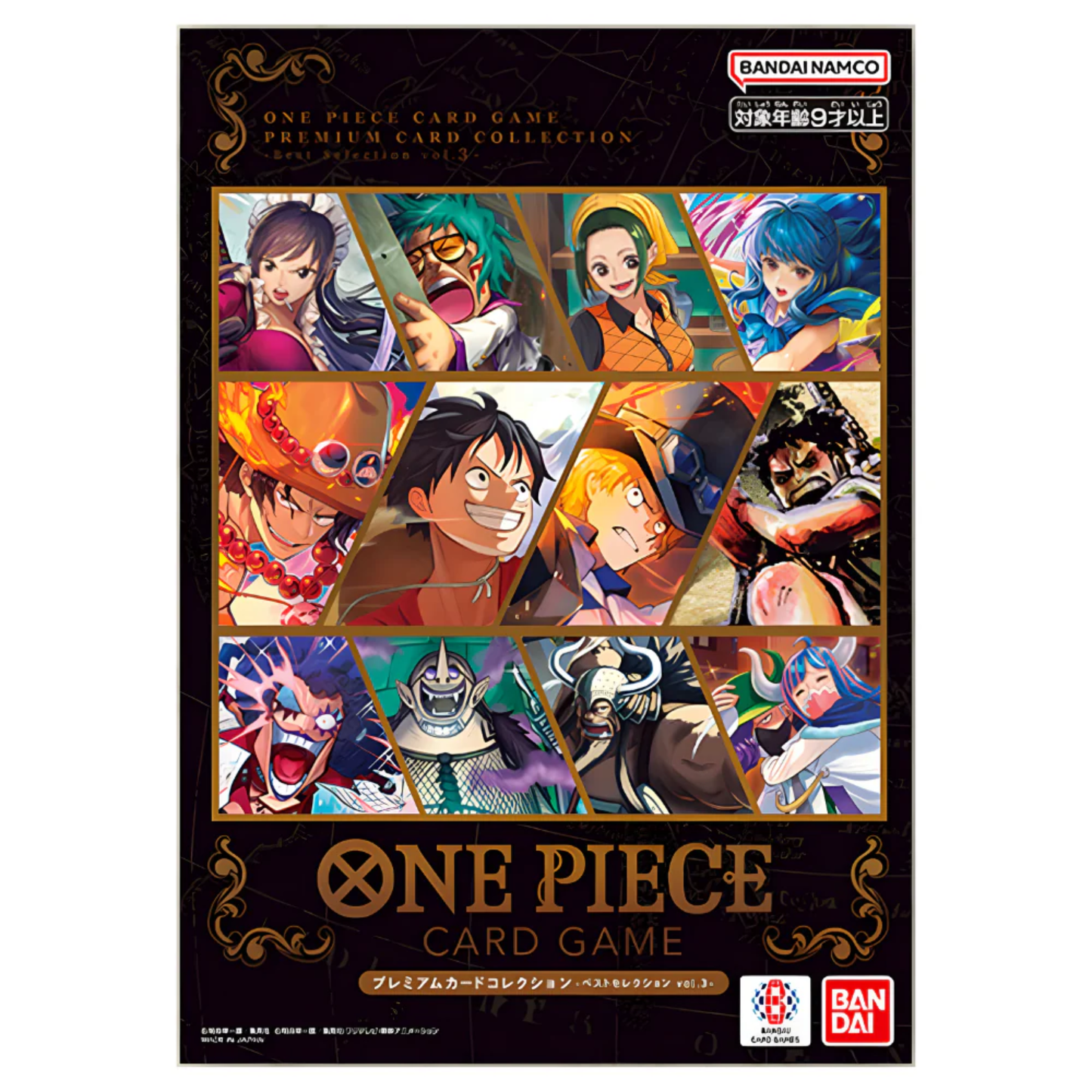 One Piece Card Game: Premium Card Collection Best Selection Vol. 3 Japanese