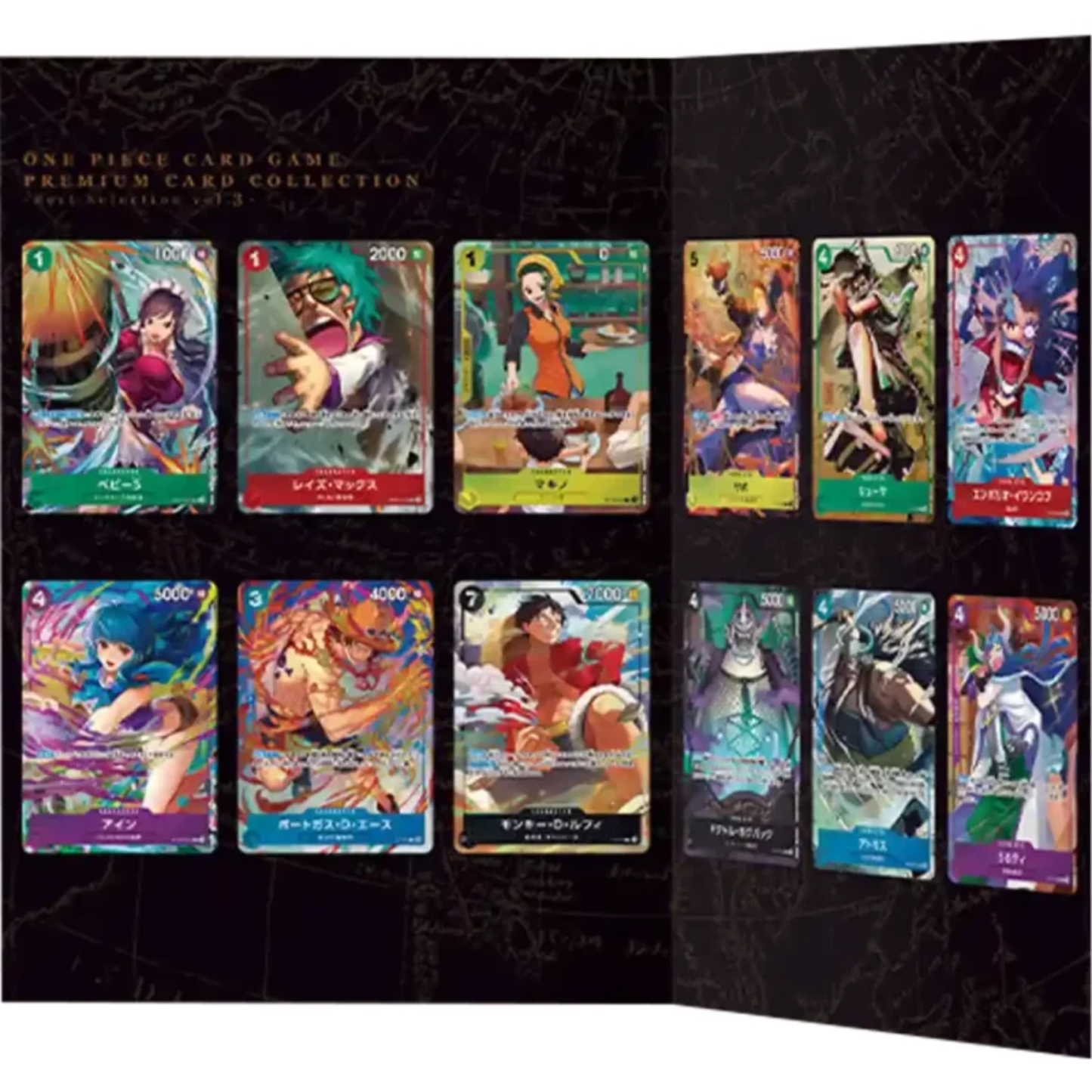 One Piece Card Game: Premium Card Collection Best Selection Vol. 3 Japanese