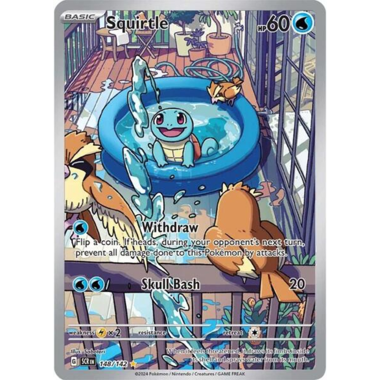 Stellar Crown Elite Trainer Box